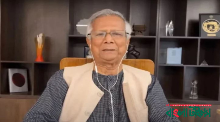 ড. ইউনূসের গড়া প্রতিষ্ঠানগুলো জবরদখল প্রচেষ্টার প্রতিবাদ ৩৪ বিশিষ্ট নাগরিকের