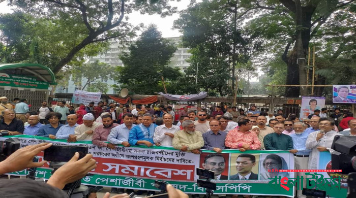 গ্রেপ্তার-নির্যাতন বন্ধ করে অবিলম্বে পদত্যাগ করুন