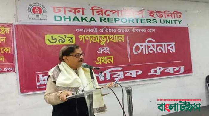 আন্দোলন শেষ হয়নি, নতুন পর্যায়ে প্রবেশ করেছে: মান্না