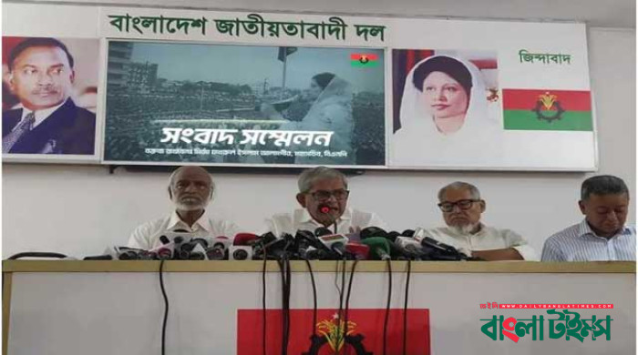 দেশকে সাংঘর্ষিক অবস্থার দিকে নিয়ে যাচ্ছে সরকার : মির্জা আলমগীর