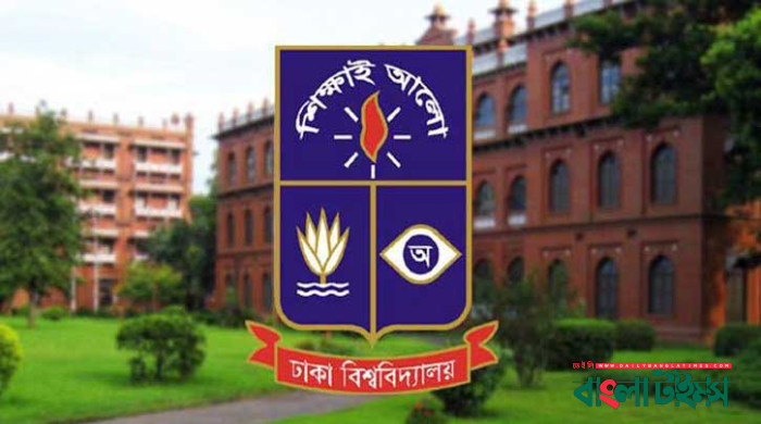 ঢাবির সেই প্রলয় গ্যাংয়ের দুইজনকে বহিষ্কার