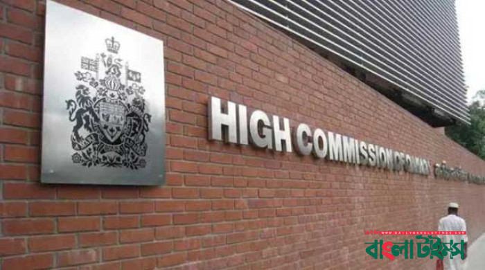 বাংলাদেশে পর্যবেক্ষক পাঠায়নি কানাডা, স্বতন্ত্রদের মতামতের সাথে সরকারের সংশ্লিষ্টতা নেই