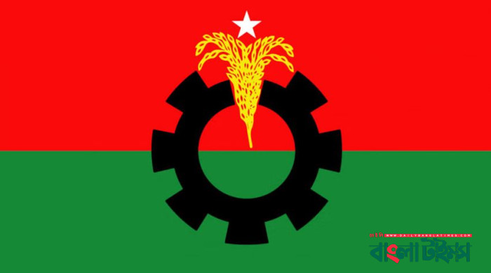BNP calls 48-hour hartal from Sunday