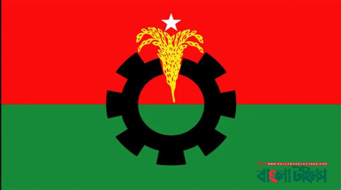 ৩ দিনের গণসংযোগ ও লিফলেট বিতরণ কর্মসূচির ঘোষণা বিএনপির