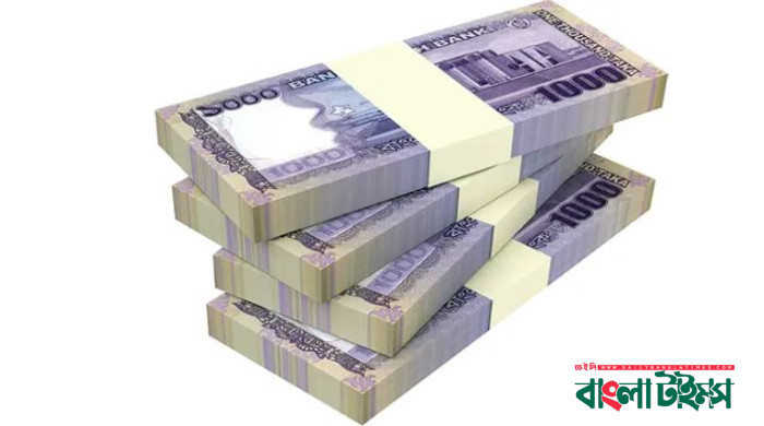 একদিনে রেকর্ড ২৪,৬১৫ কোটি টাকা ধার দিলো বাংলাদেশ ব্যাংক