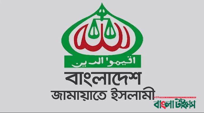 গণআন্দোলনেই নির্বাচনকালীন সরকারের দাবি আদায় করা হবে: জামায়াত