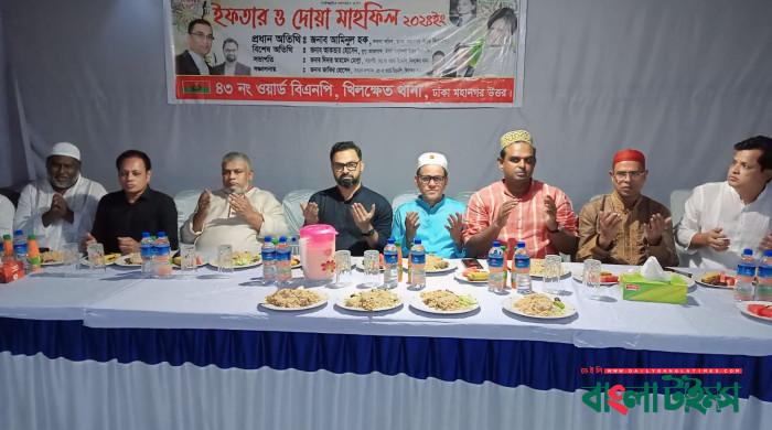 পণ্যের মূল্যবৃদ্ধিতে জনজীবনে অন্ধকার নেমে এসেছে : আমিনুল হক