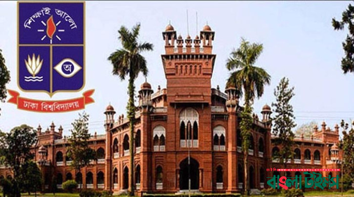 DU: No masks during Pohela Boishakh celebrations