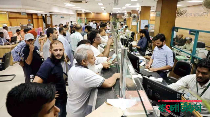 আগামী সপ্তাহে চেকে তোলা যাবে নগদ ৫ লাখ টাকা