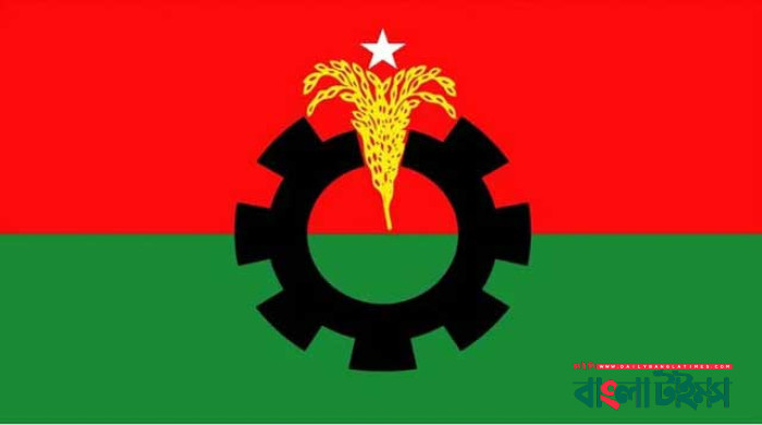 শহীদ দিবসে কর্মসূচি ঘোষণা বিএনপির