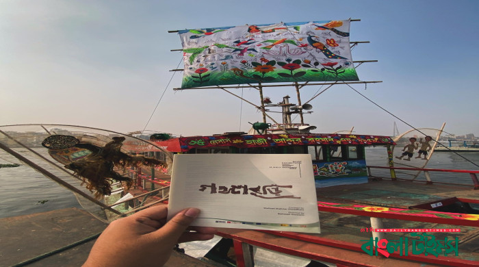 শিল্পকর্মে উঠে এল বুড়িগঙ্গা পাড়ের জীবন