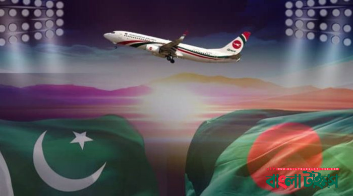 পাকিস্তান থেকে খেজুরসহ ফল আমদানি কর‌তে চান বাংলাদেশি ব্যবসায়ীরা