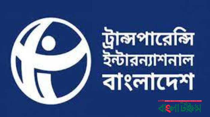 TIB concerned over removal of NRCC chairman Manjur