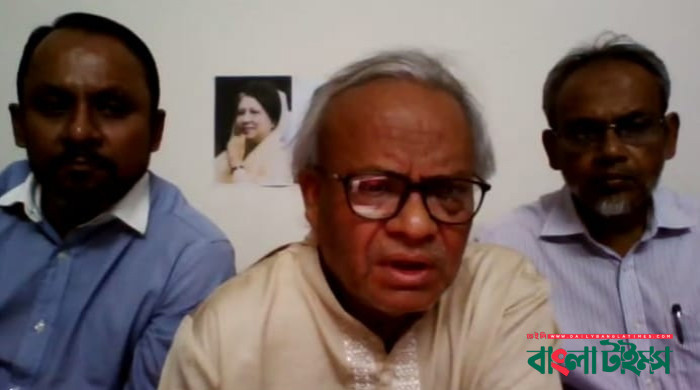 BNP announces 3-day nationwide blockade programme