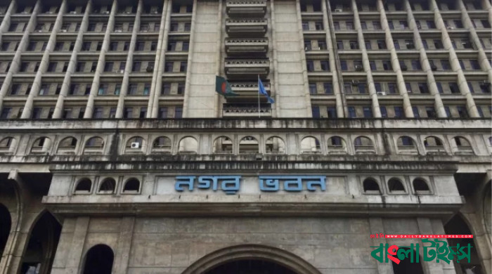 ৪০ দিন পর খুলল নগর ভবন