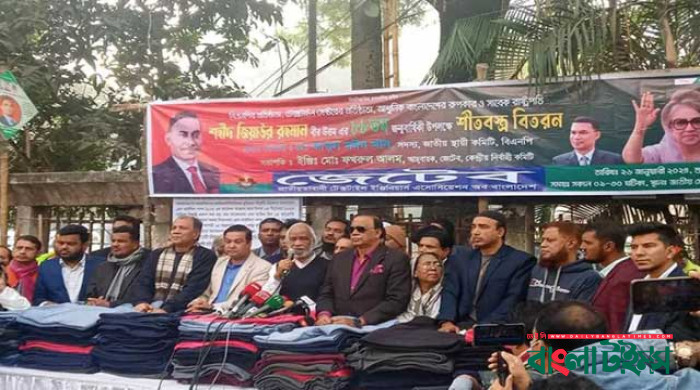 রাজপথে আছি, থাকবো: মঈন খান