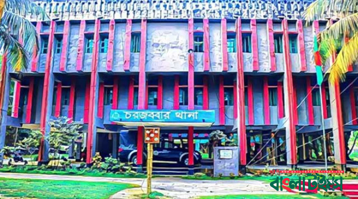 নোয়াখালীর সুবর্ণচরে এবার মা-মেয়েকে গণধর্ষণ