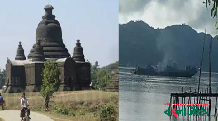 রাখাইনে সেনাদের সর্বশেষ শক্ত ঘাঁটি দখলে নেয়ার দাবি আরাকান আর্মির