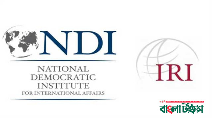 'Violence, pre-poll environment undermined 7 Jan election'