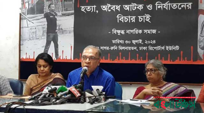 ৬ সমন্বয়কসহ ডিবিতে আটকদের ২৪ ঘণ্টার মধ্যে মুক্তি দেওয়ার আল্টিমেটাম