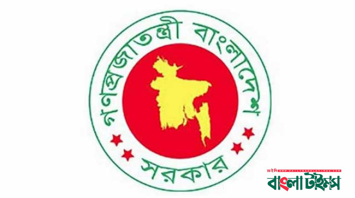 ৪৯৫ উপজেলা চেয়ারম্যানকে অপসারণ, দায়িত্বে ইউএনওরা