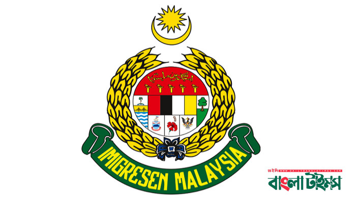 75 Bangladeshi undocumented migrant workers held in Malaysia