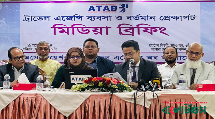 ট্রাভেল এজেন্সি ব্যবসায় শৃঙ্খলা আনতে  ৯ পদক্ষেপ নেওয়ার দাবি আটাবের