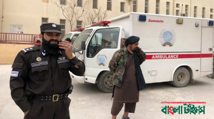 আফগানিস্তানে বোমা বিস্ফোরণে মন্ত্রী নিহত