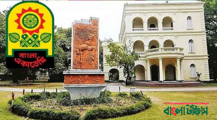 বাংলা একাডেমি সাহিত্য পুরস্কার পেলেন ১০ বিশিষ্টজন