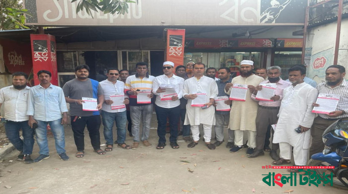 ঢাকা মহানগর উত্তরের বিভিন্ন ওয়ার্ডে লিফলেট বিতরণ