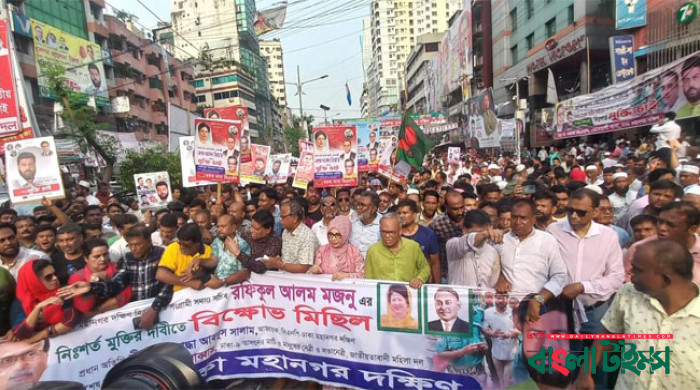 এ সরকারের কাছে দেশ ও জনগণ নিরাপদ নয় : রিজভী