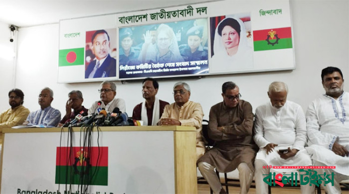 Govt will be forced to resign thru' one-point movement:  Mirza Fakhrul