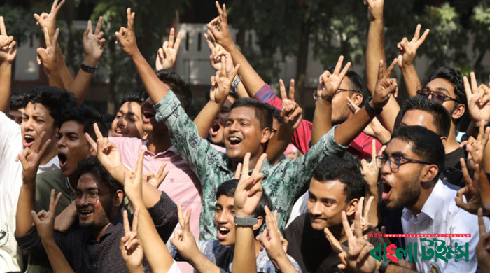 এসএসসি ও সমমানের ফল প্রকাশ : পাসের হার ৮০.৩৯