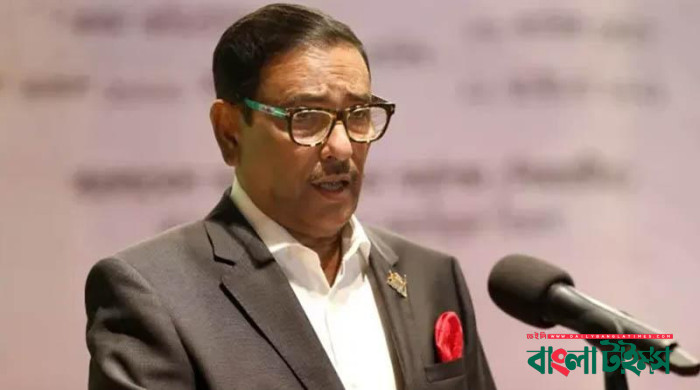 ২৮ অক্টোবর বিএনপির পরিণতি ১০ ডিসেম্বরের মতো হবে: কাদের