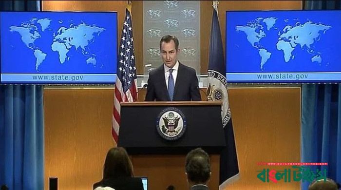 Threats of violence directed at ambassador unacceptable: US