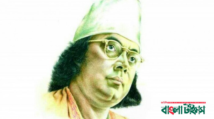 জাতীয় কবি নজরুলের ৪৭তম মৃত্যুবার্ষিকী আজ