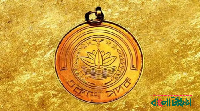 একুশে পদক পাচ্ছেন ১৪ ব্যক্তি ও নারী ফুটবল দল