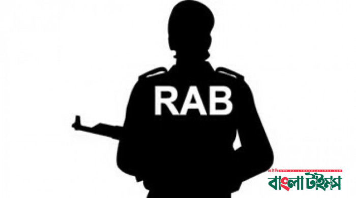 বিএনপি নিমূর্লে র‌্যাব: ২২ দিনে প্রায় ৫০০ জন গ্রেফতার