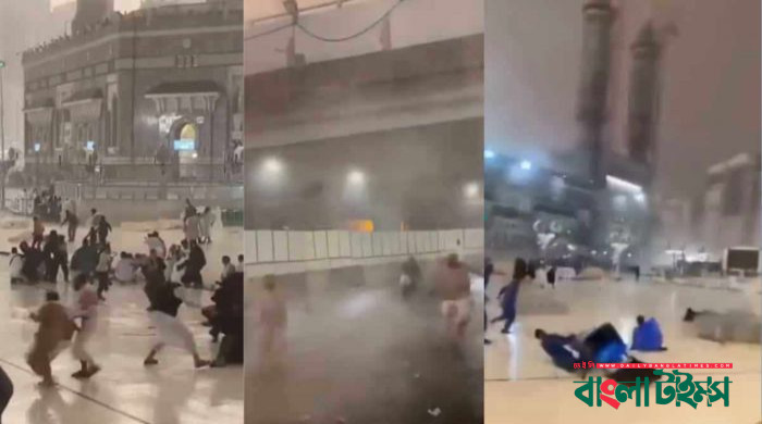 মক্কায় শিলাবৃষ্টি ও ধূলিঝড়: হজ প্রস্তুতির মাঝেই দুর্যোগের সতর্কবার্তা