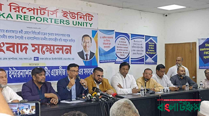 ‘সিন্ডিকেট না থাকলে দুই থেকে তিন লাখে মালয়েশিয়ায় শ্রমিক পাঠানো সম্ভব’