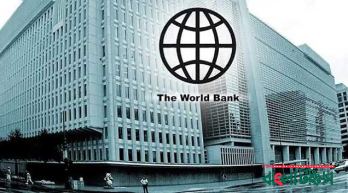 বাংলাদেশের অর্থনীতিতে সংস্কার খুবই গুরুত্বপূর্ণ: বিশ্বব্যাংক