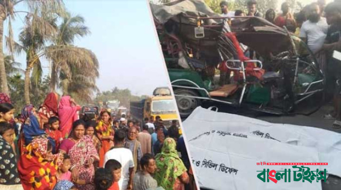 ডুমুরিয়ায় ট্রাক-ইজিবাইক সংঘর্ষে নিহত ৪