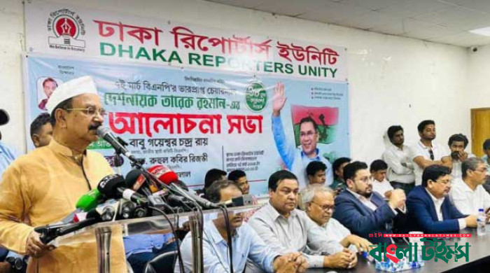 বিদেশিদের স্বার্থ সুগম করা ছাড়া বিকল্প পথ নাই সরকারের: গয়েশ্বর