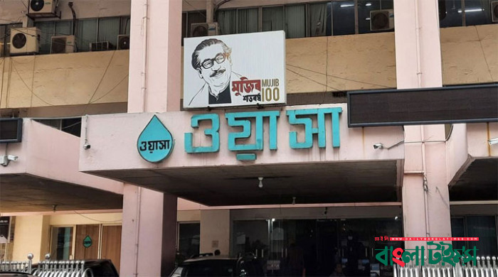 ১০ শতাংশ বাড়ছে ঢাকা ওয়াসার পানির দাম