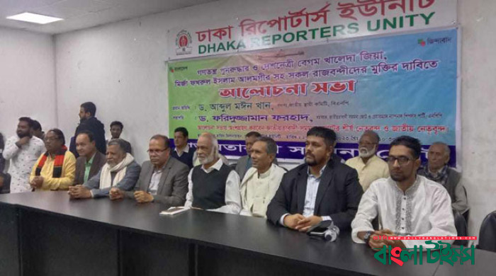 নির্বাচনের নামে যাত্রাপালা চলছে : মঈন খান