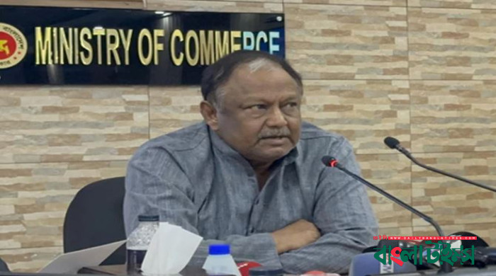 আমার এলাকায় নারীরা দিনে তিনবার করে লিপস্টিক লাগান: বাণিজ্যমন্ত্রী
