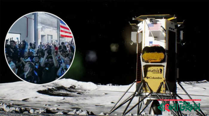 Commercial US spaceship lands on Moon, a first for private industry