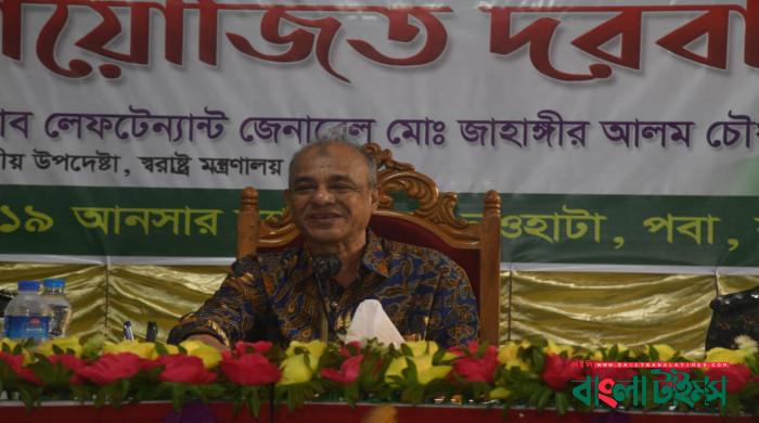 প্রতিকূল পরিস্থিতিতে আনসাররা সঠিকভাবে দায়িত্ব পালন করেছে- স্বরাষ্ট্র উপদেষ্টা