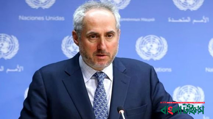 বিশ্বাসযোগ্য ও অংশগ্রহণমূলক নির্বাচনের আহ্বান পুনর্ব্যক্ত জাতিসংঘের