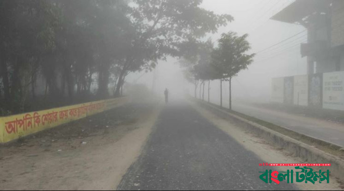 তাপমাত্রা কমে জেঁকে বসতে পারে শীত